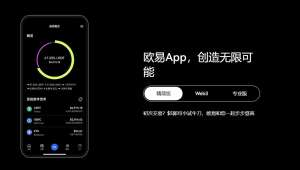 购买加密币用什么app-可以买加密货币的平台