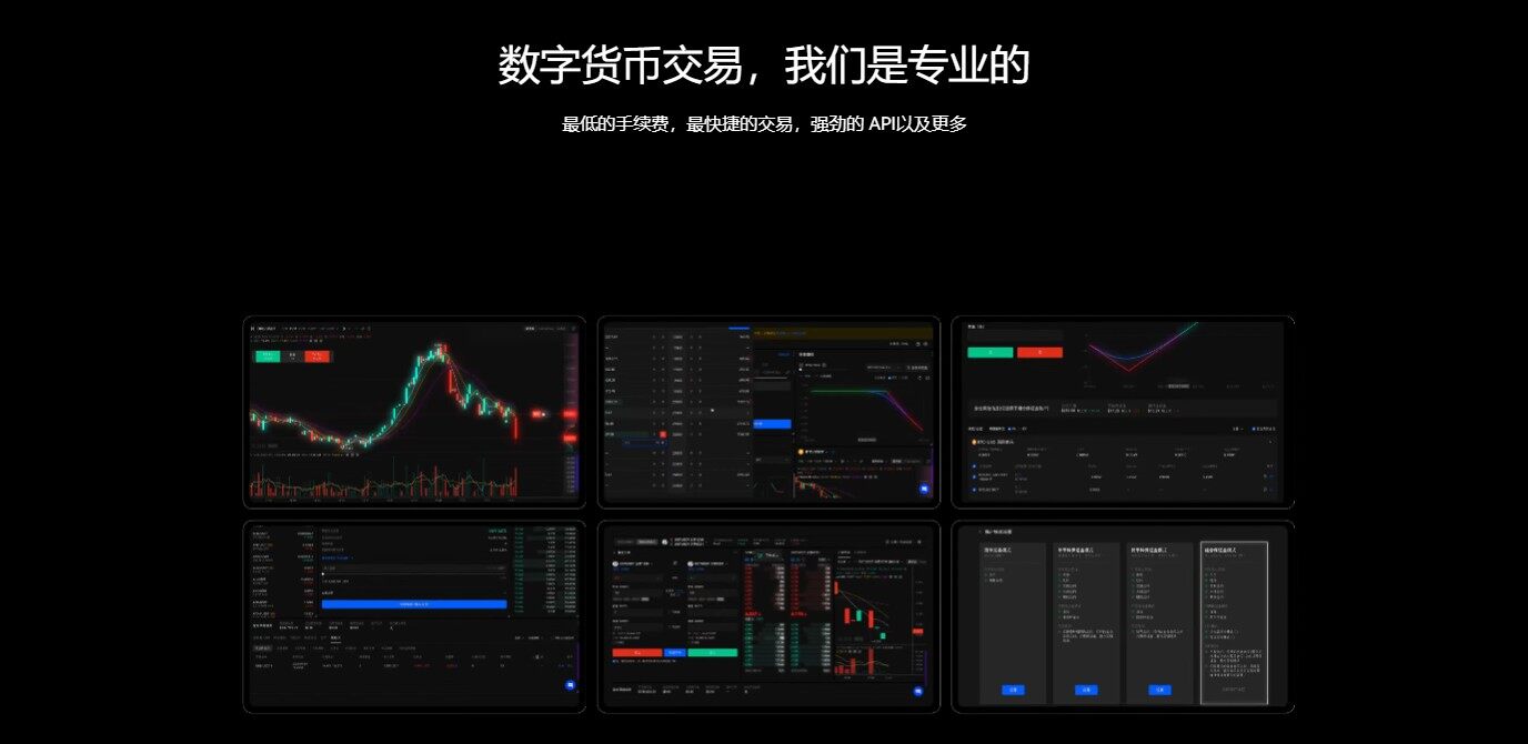 okex下载ios版本okex欧易app华为下载