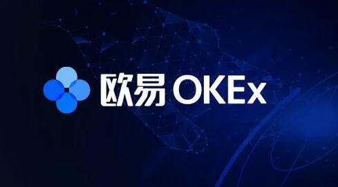 ouyi交易所下载安卓免费版okx官网版下载