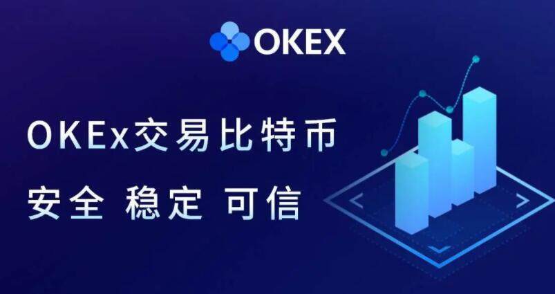 【欧易2023】okex下载二维码鸥易火币prookex下载