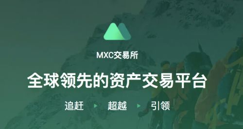 okx交易所【最新】版app下载欧义交易所怎么下载