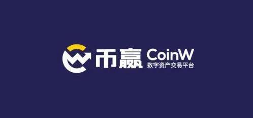 okx交易所【最新】版app下载欧义交易所怎么下载