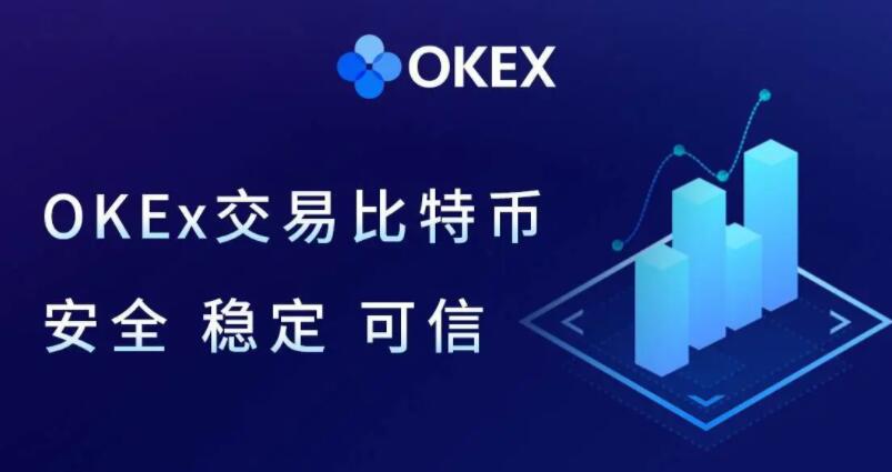 ouyi安卓官方版下载链接okx交易平台APP