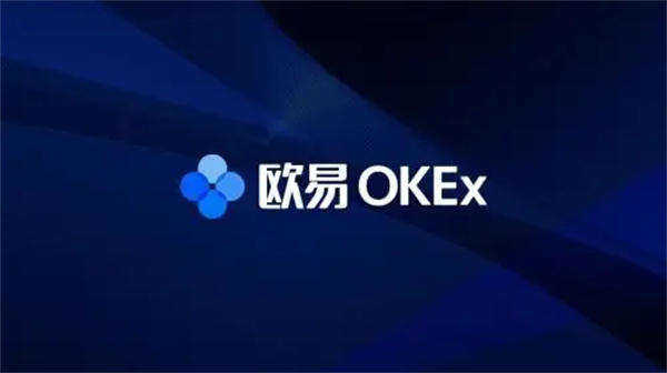 okx欧义官网版下载ouyi官网app入口下载