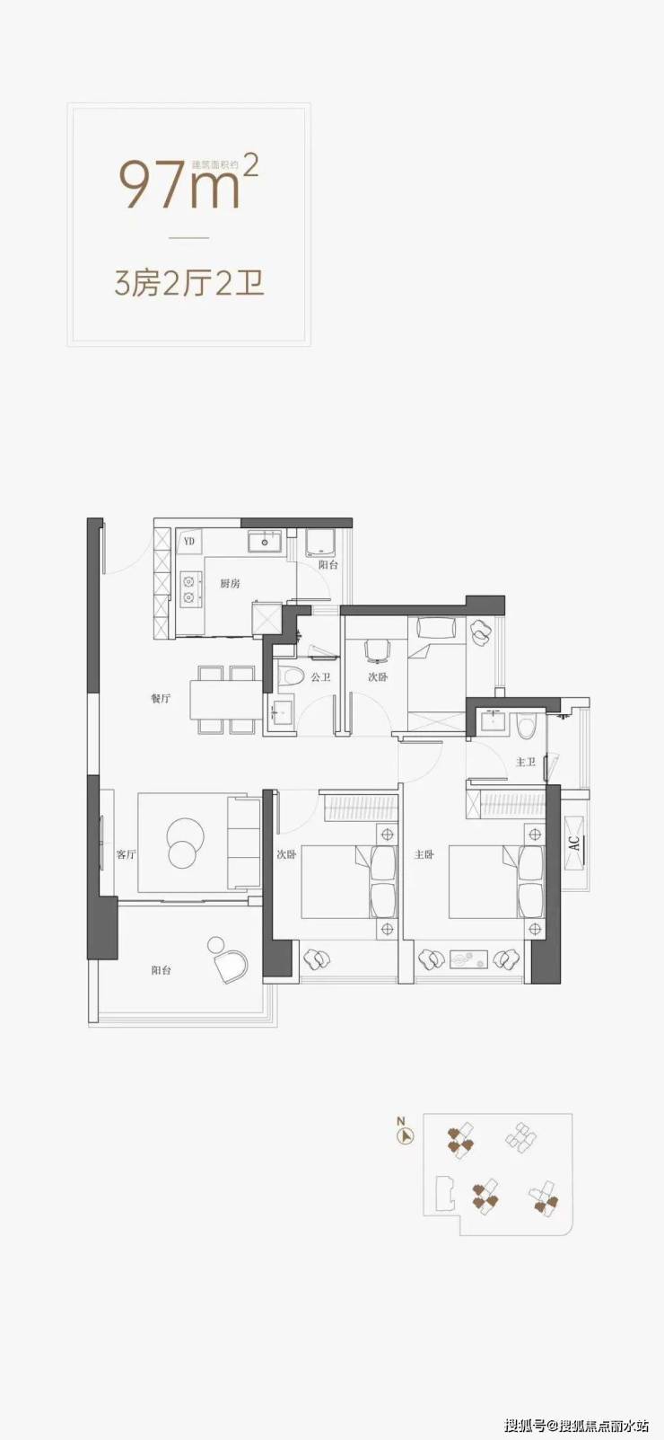 首页-@深圳安宏基天曜府售楼处电话-400-630-0305转5678【最新电话详情 】