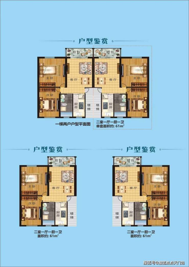 湖州长兴河畔佳苑售楼处欢迎您丨长兴河畔佳苑折扣优惠售楼处-楼盘详情