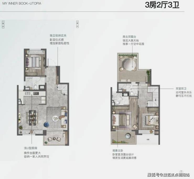 西江悦(天安象屿西江悦)首页网站丨西江悦楼盘详情丨象屿西江悦欢迎您