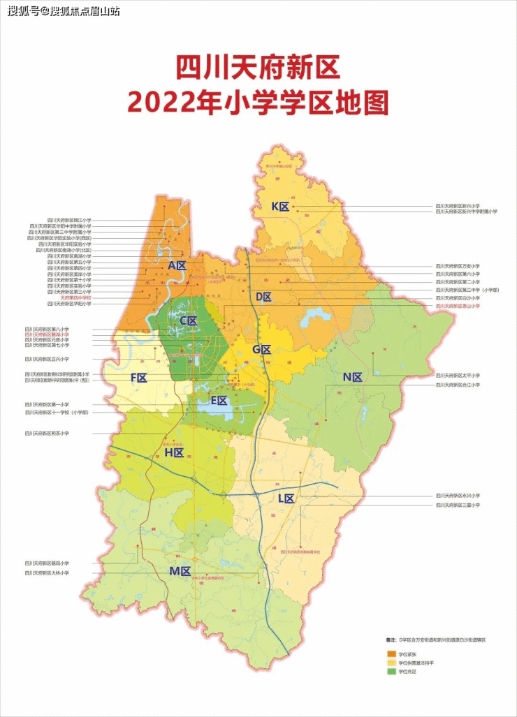 华润天府九里最新项目情况 区域配套分析 在售户型 售楼部电话