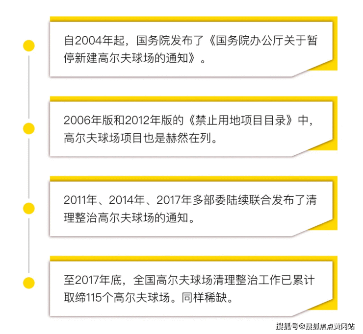 大华梧桐樾-售楼处 嘉定安亭(大华梧桐樾)欢迎您-大华梧桐樾楼盘详情