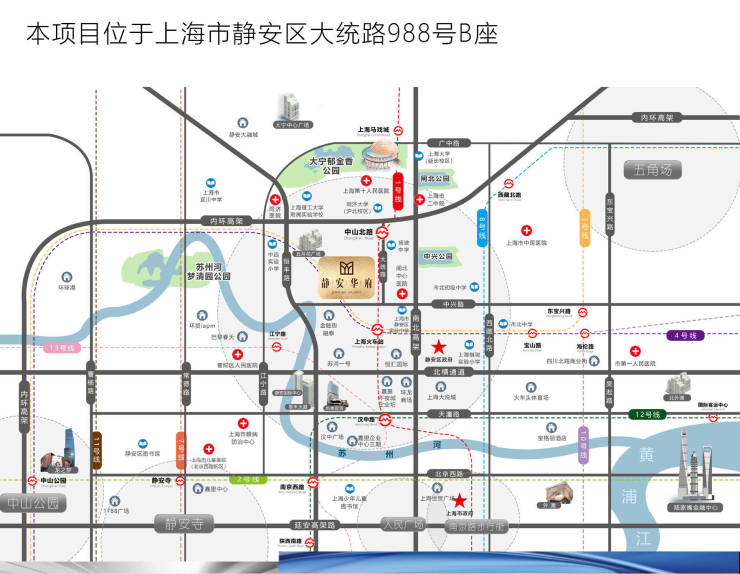 静安华府(上海静安区)静安华府首页网站-静安华府地址-静安华府位置