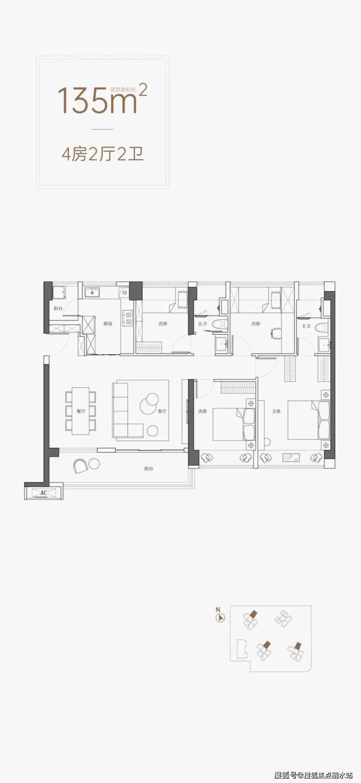 首页-@深圳安宏基天曜府售楼处电话-400-630-0305转5678【最新电话详情 】