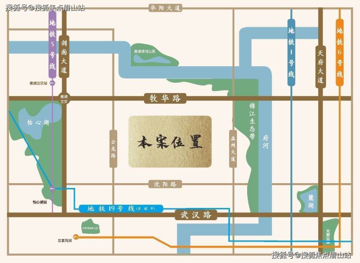 天府新区锦江生态带华润置地建发天府和鸣怎么样能买吗-售楼部电话