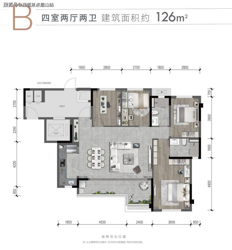 龙湖香港置地瑰雲里实地探盘 龙湖香港置地瑰雲里值得买吗-售楼部电话