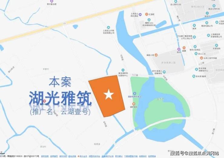 云湖壹号售楼处电话4008893221云湖壹号价格、户型介绍!云湖壹号-电话