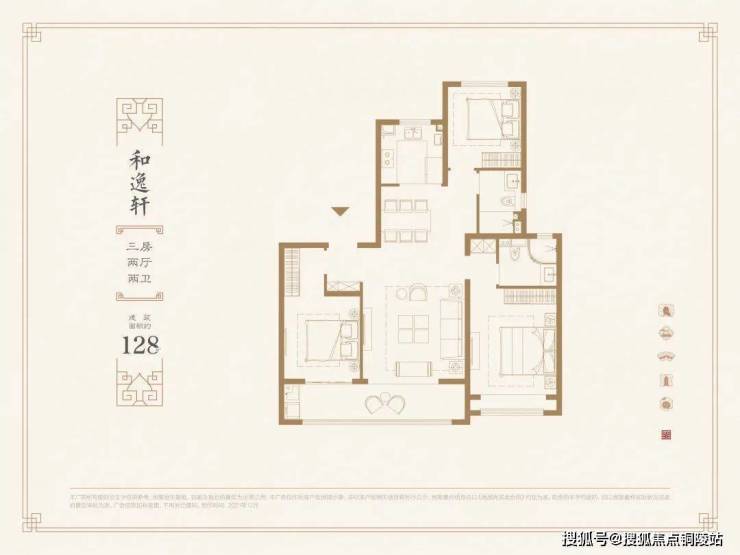 徐州【建发和玺】售楼处电话-售楼处地址-建发和玺售楼处欢迎您