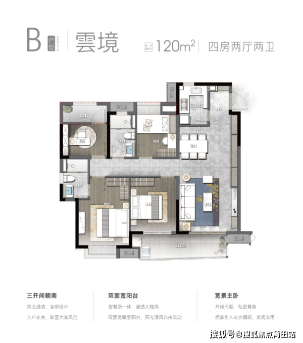 福州【旭辉江山雲出】最新政策下来啦!这次绝对史上最低优惠!