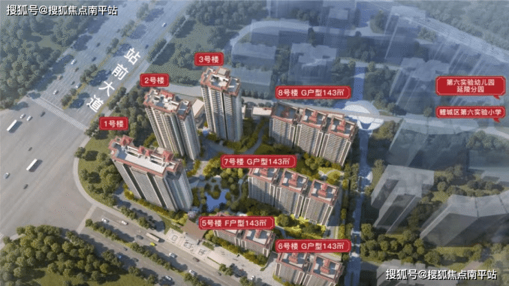 泉州建发玺院售楼处电话-400-861-7278【营销中心】_1