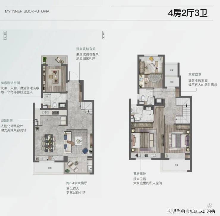 西江悦(天安象屿西江悦)首页网站丨西江悦楼盘详情丨象屿西江悦欢迎您