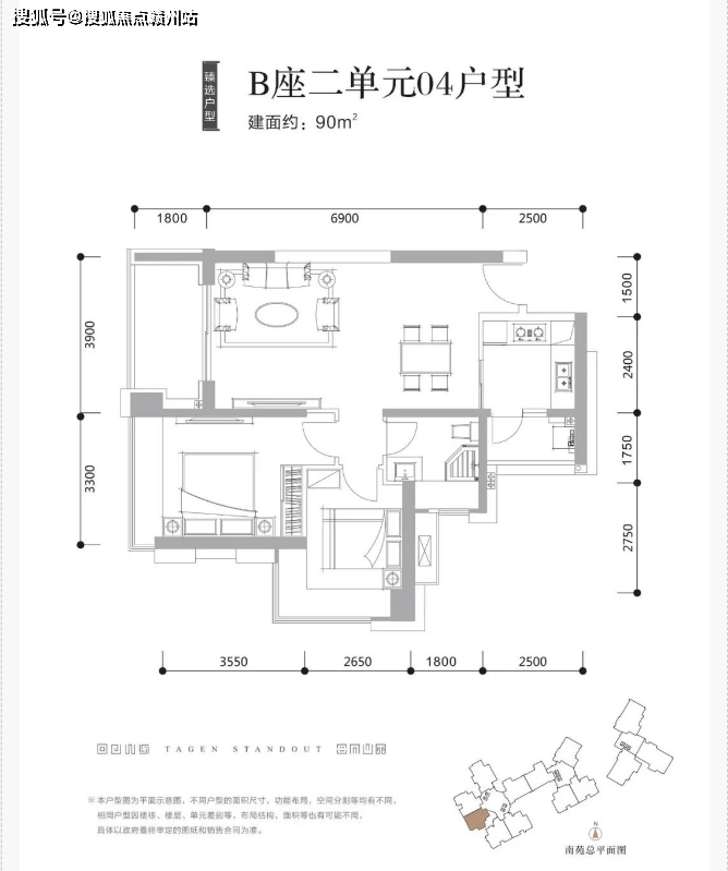 天健天骄北庐(天健天骄北庐)首页网站丨楼盘详情-地址-户型-销售价格