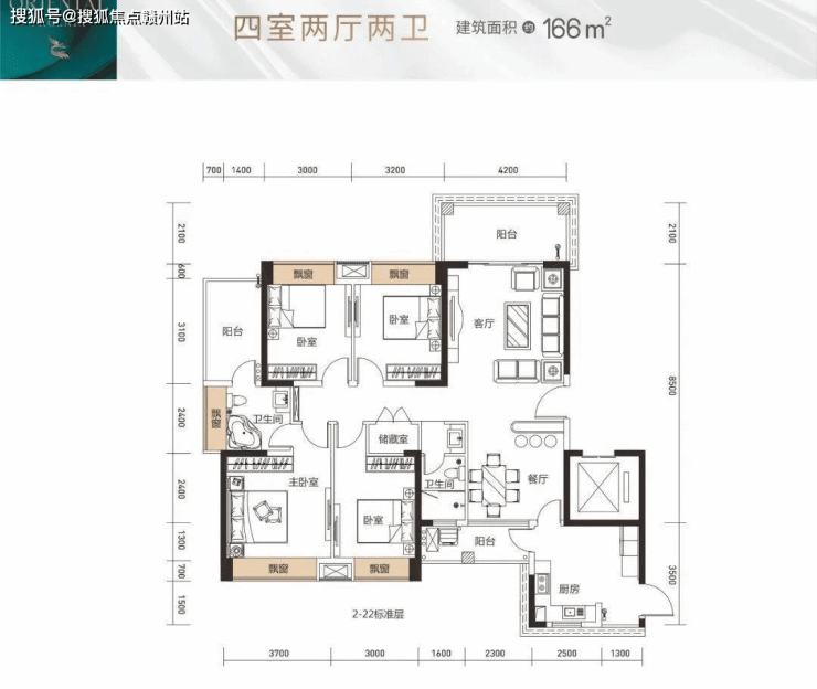 东方凤雅名苑(深圳)﻿﻿东方凤雅名苑_售楼处欢迎您_﻿﻿东方凤雅名苑