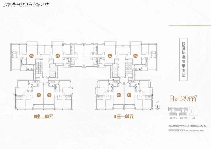 佳兆业佳园售楼处(欢迎您)深圳佳兆业佳园首页网站_售楼处-楼盘详情