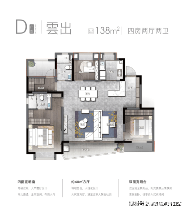 福州【旭辉江山雲出】最新政策下来啦!这次绝对史上最低优惠!