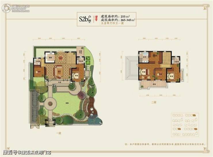 《绿城玫瑰园》售楼处地址、位置、电话《绿城玫瑰园》《绿城玫瑰园》