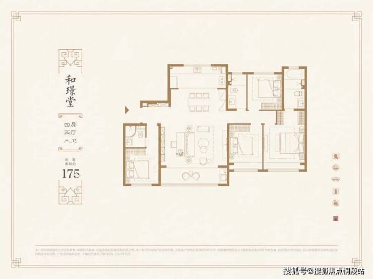 徐州【建发和玺】售楼处电话-售楼处地址-建发和玺售楼处欢迎您