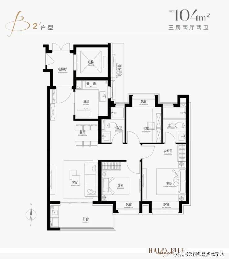 保利联发光合臻园光合臻园 央企保利联发 「保利联发光合臻园」二期开售