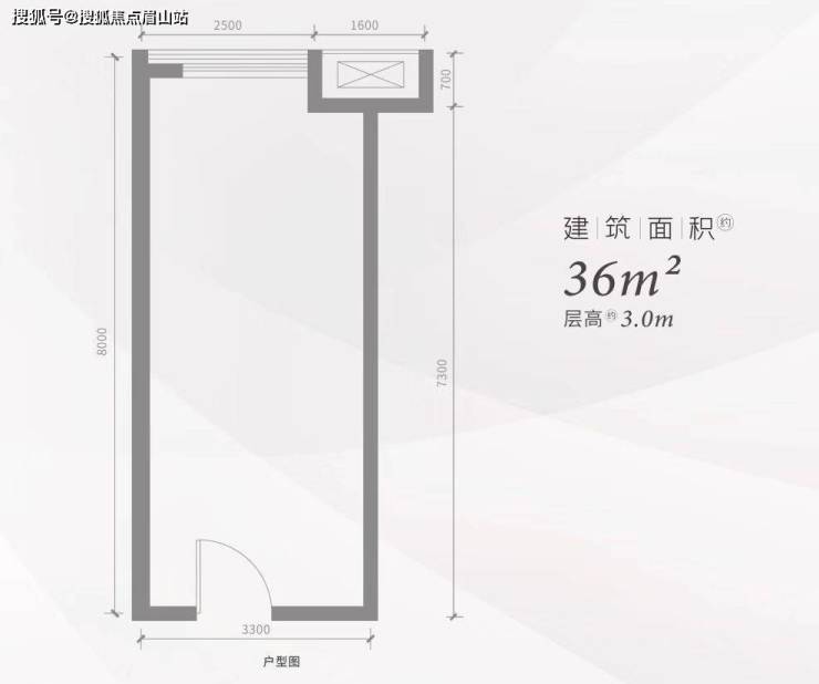 保利和光逸境怎么样-保利和光逸境能投资吗-最新项目情况 售楼部电话