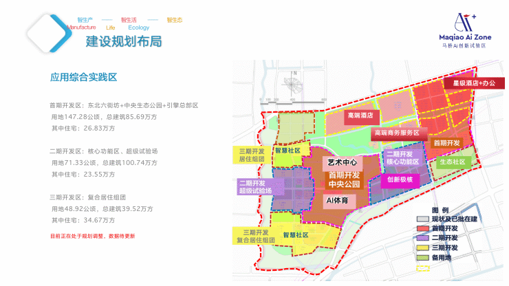 上海闵行【宽境翡翠平墅】售楼处丨宽境翡翠平墅地址丨宽境翡翠平墅位置