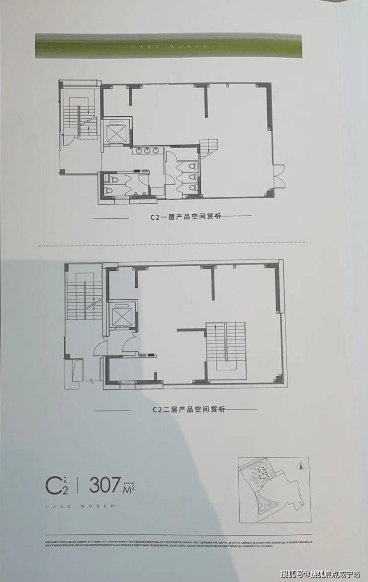 美兰天地售楼处电话丨美兰天地地址丨美兰天地最新价格丨美兰天地2023楼盘动态