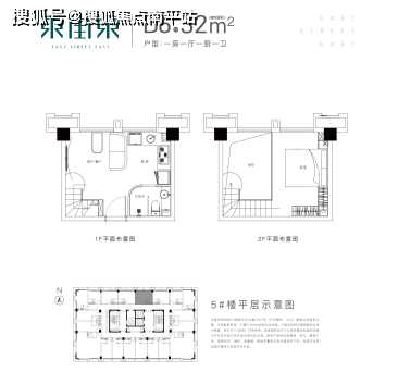 福州【东街东】售楼处电话400-159-8559转8888位置,价格,面积,楼盘详情