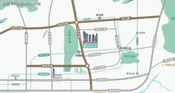 京基水贝城市广场售楼处(欢迎您)京基水贝城市广场首页网站_售楼处-楼盘详情