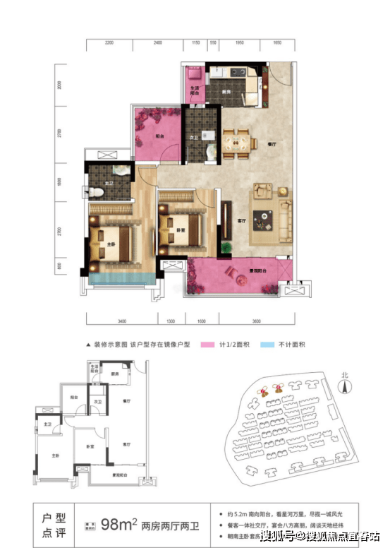 惠州【领地兰台府】售楼电话-400-8718-006转接606@商业配套-户型等楼盘详情