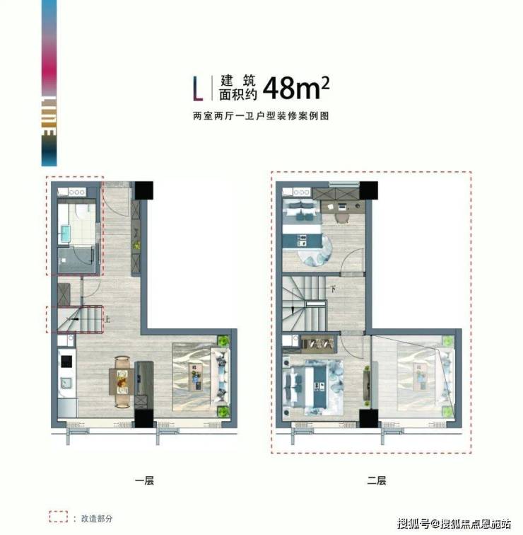 绿城春树云筑-杭州(绿城春树云筑公寓)楼盘详情-房价-户型-小区环境-春树云筑