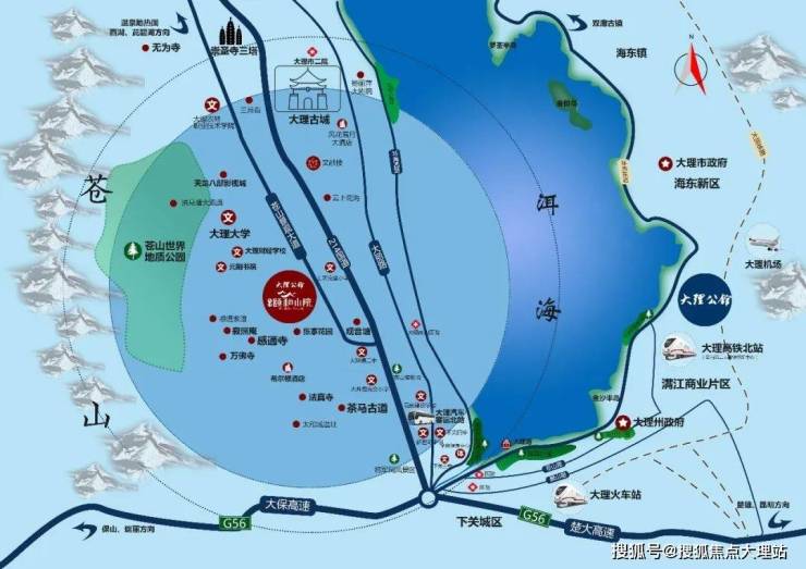 大理公馆大理公馆颐和小院即将亮相康养旅居博览会 邀您到有风的地方生活!