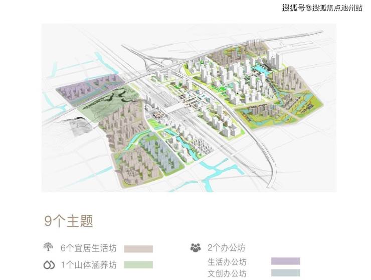 科尔时光会公寓售楼处电话400-100-1299转6666「科尔时光会公寓」48小时电话!