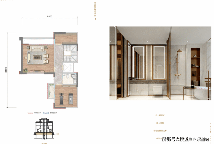 2023年昆明宝能滇池九玺最新消息