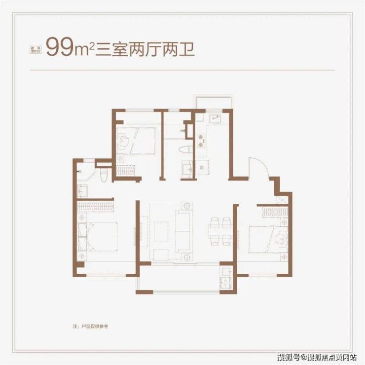 大华锦绣四季澜悦售楼处「大华锦绣四季澜悦」售楼处电话4008893221