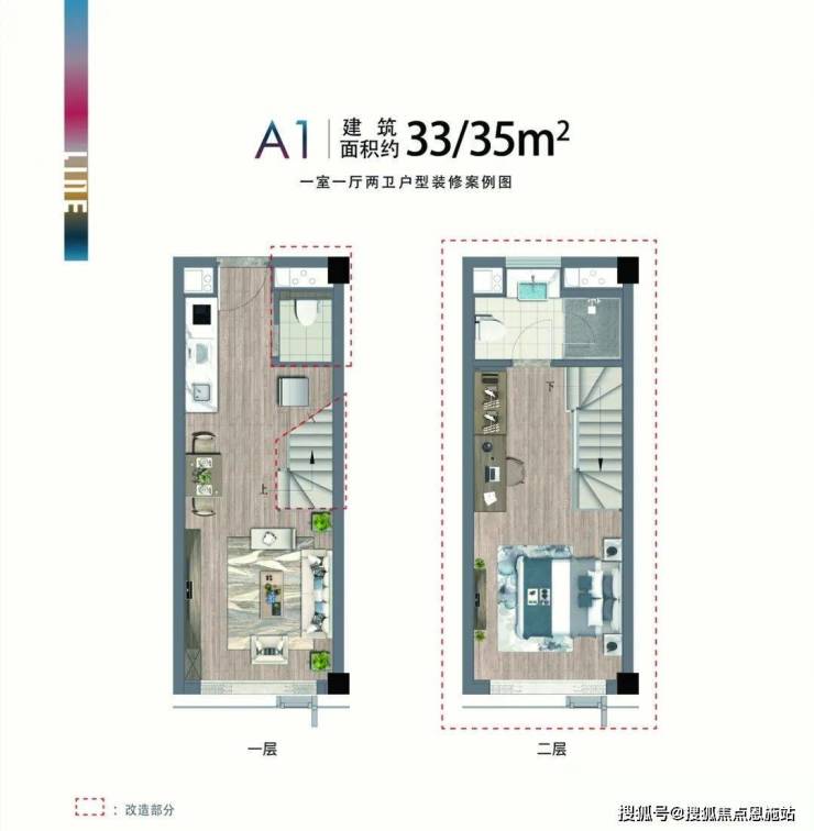 绿城春树云筑-杭州(绿城春树云筑公寓)楼盘详情-房价-户型-小区环境-春树云筑