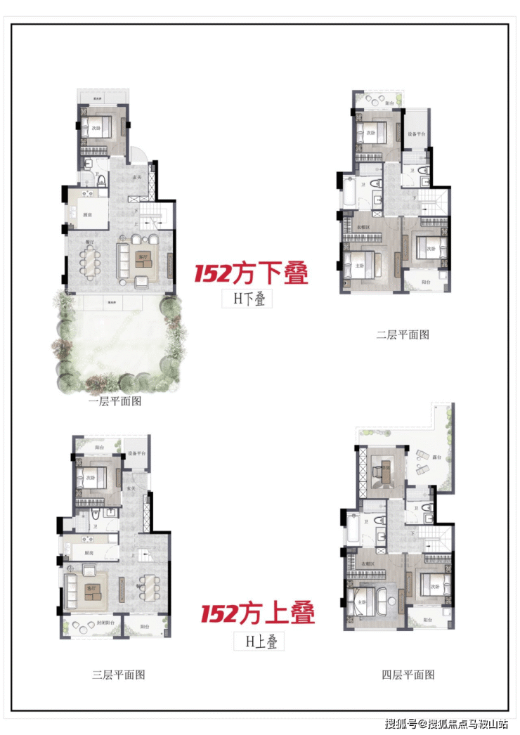 华锦云湖境地址丨湖州华锦云湖境详情 南太湖新区华锦云湖境电话面积丨价格