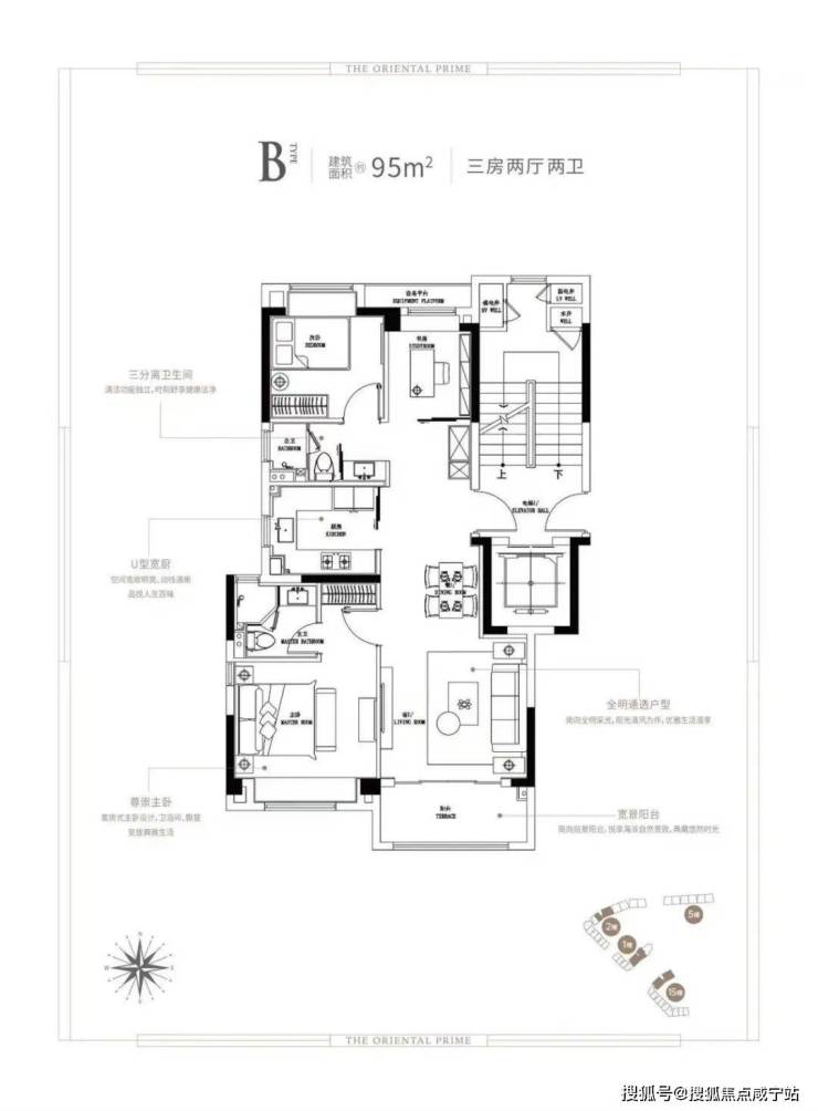 华润前滩润璟海派低密藏品 将推出建面85-142㎡洋房前滩润璟均价11.7万-㎡