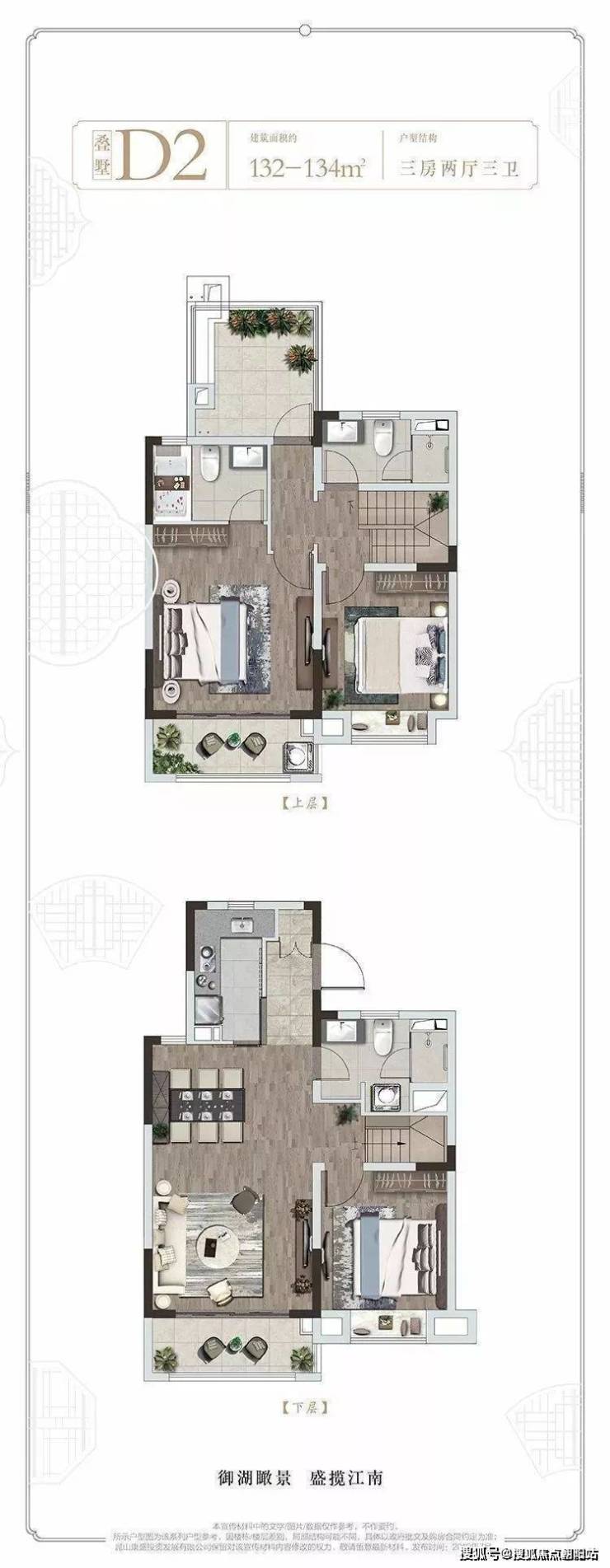 昆山【水月源岸花园_水月源岸花园】首页丨2023最新动态丨欢迎您丨房源丨优惠