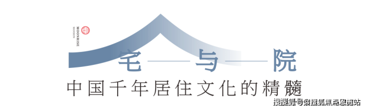 保利明玥潮升(保利明玥潮升)上海保利明玥潮升营销中心丨保利明玥潮升楼盘详情