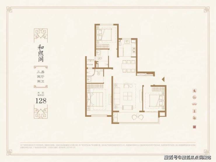 徐州【建发和玺】售楼处电话-售楼处地址-建发和玺售楼处欢迎您