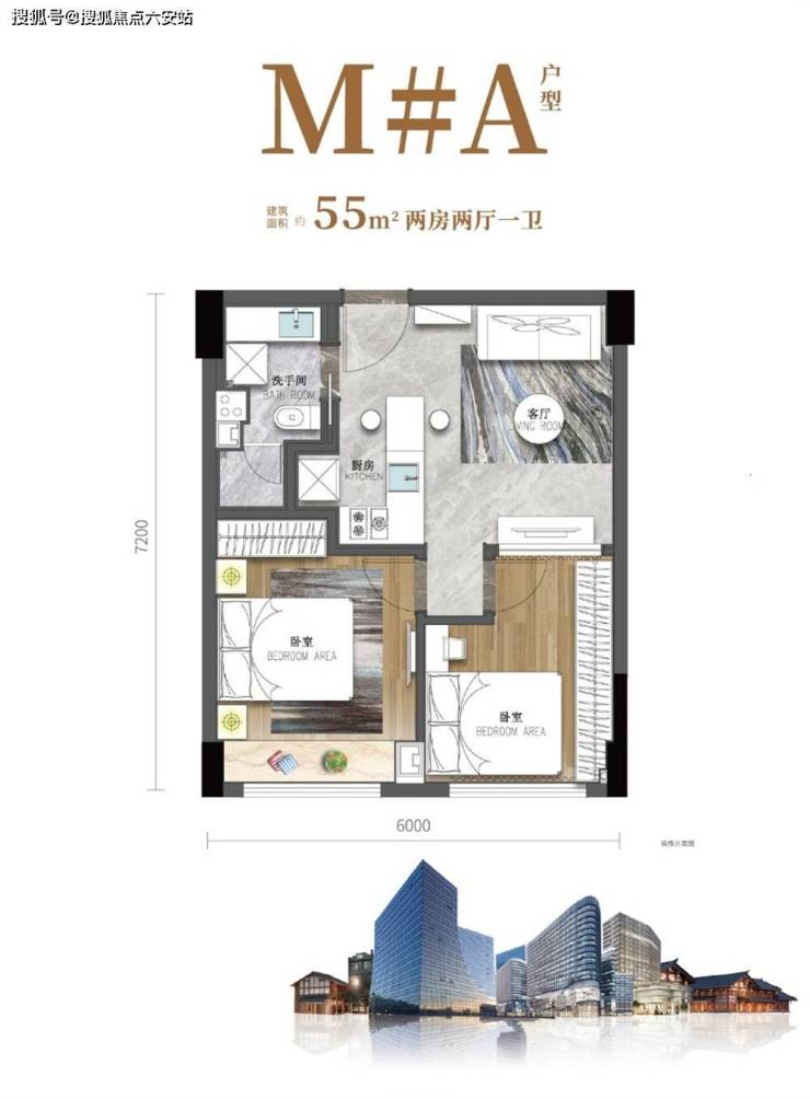 新天地世嘉铭座_杭州(新天地世嘉铭座)价格_户型_评价_图片_环境