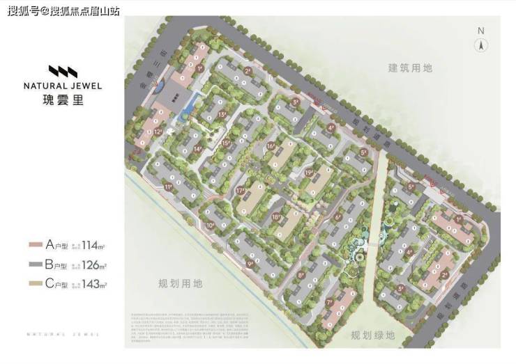 龙湖香港置地瑰雲里实地探盘 龙湖香港置地瑰雲里值得买吗-售楼部电话