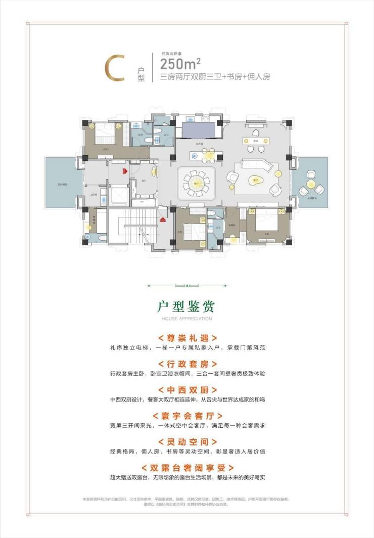 湖光澜庭「最新消息」上海南翔湖光澜庭最新房价走势-湖光澜庭到底怎么样-