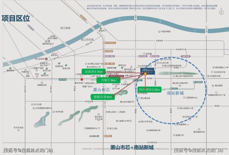 2023杭州萧山区 -绿城山澜桂语轩_山澜桂语轩-楼盘详情-售楼处位置-售楼处电话